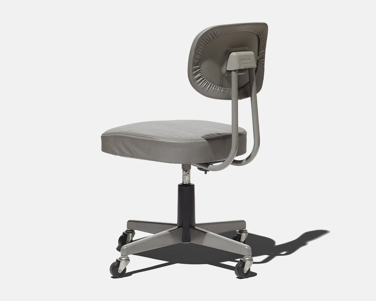 OFFICE SWIVEL CHAIR (8210445762725) (8250891010213)