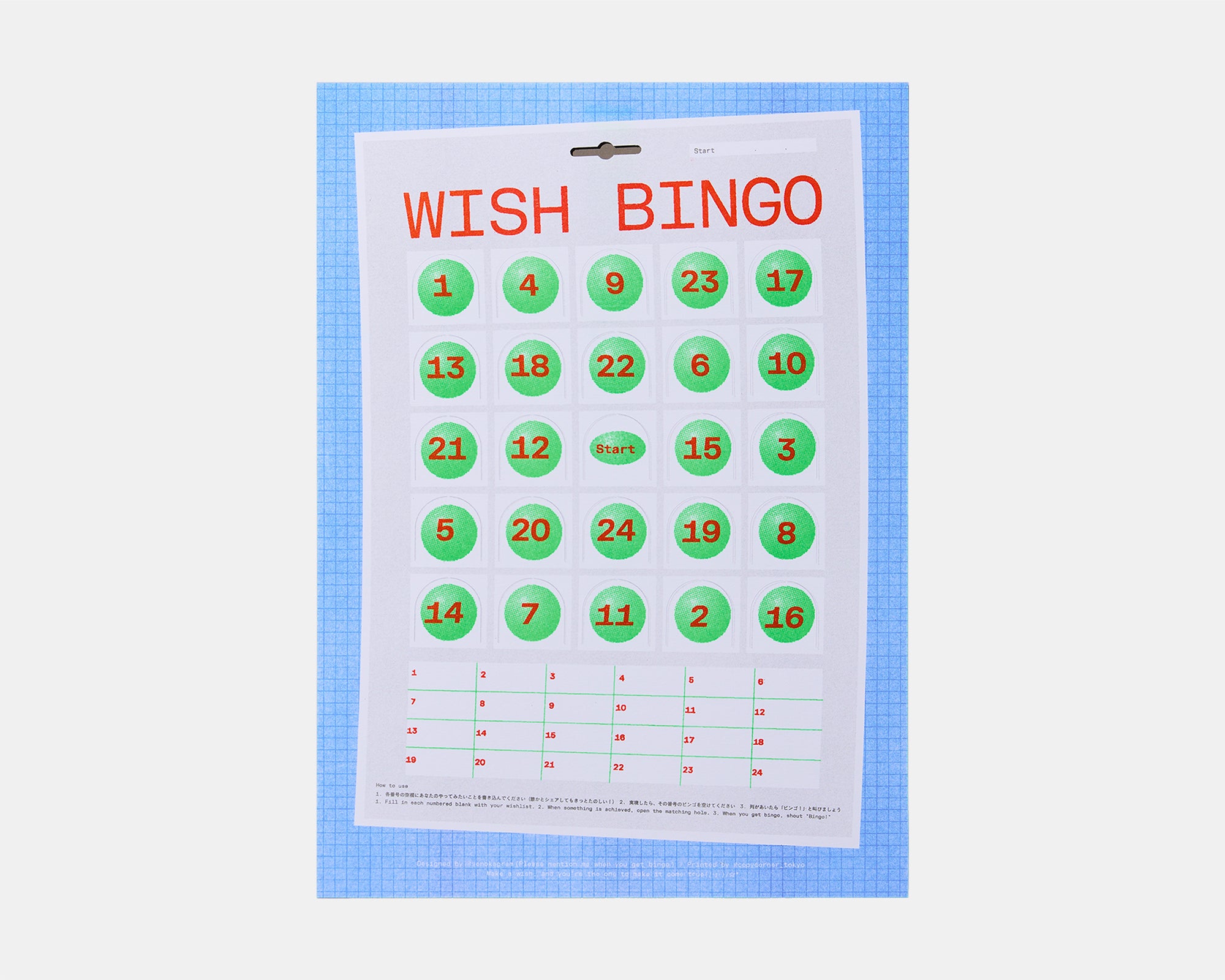 WISH BINGO by SONOKA SAGARA | THINK OF THINGS