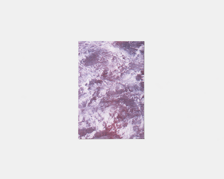 The Waves #4 by 岡﨑真理子