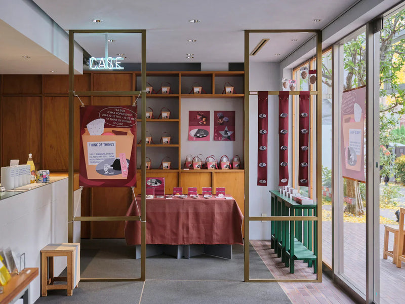 CASE TEA SIDE