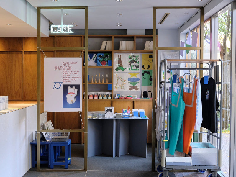 CASE Q&A 川尻竜一