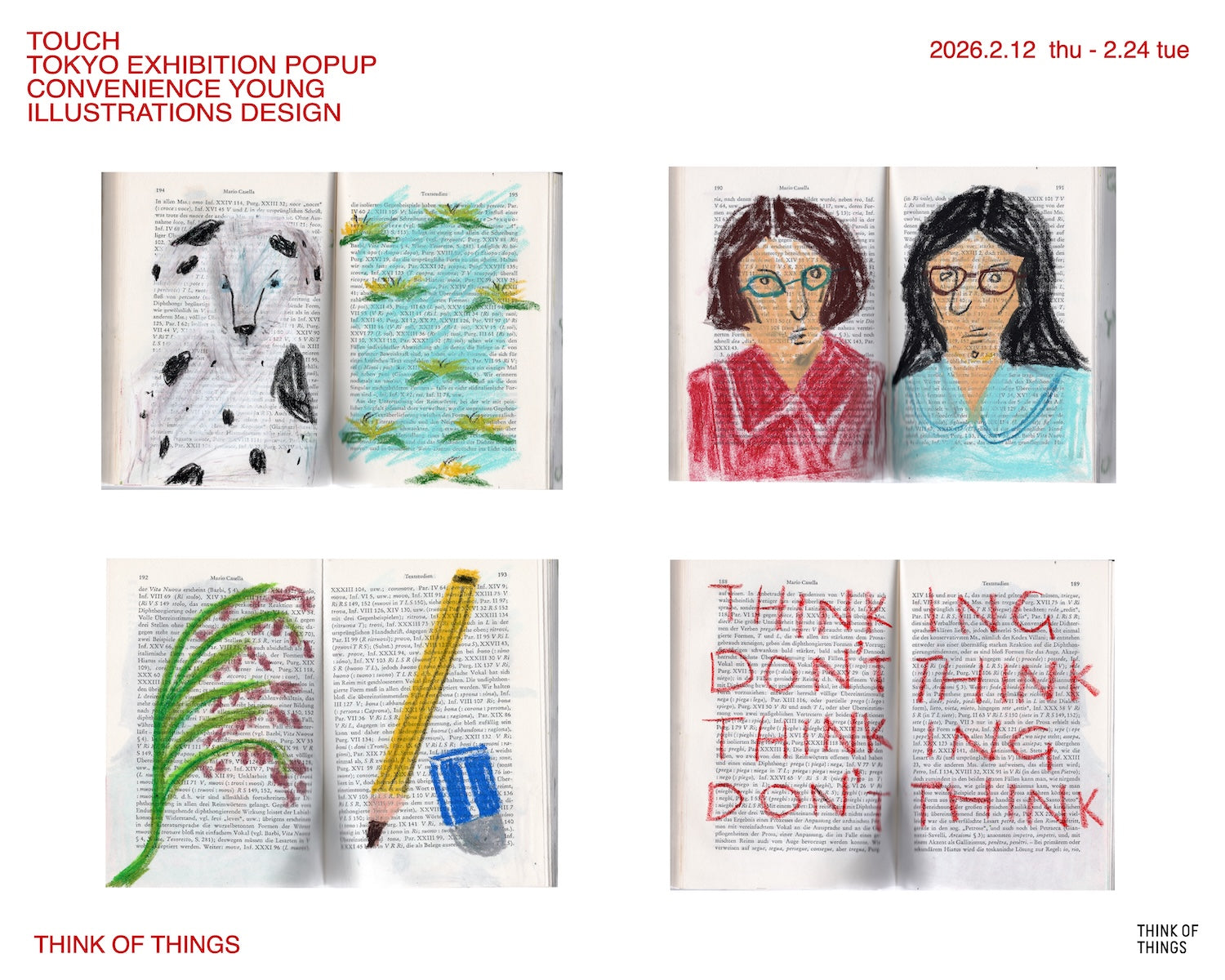作家CONVENIENCE YOUNGによるPOPUP EXHIBITION「TOUCH」を開催します