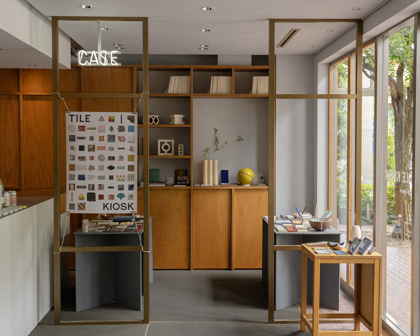 CASE Q&A TILE KIOSK