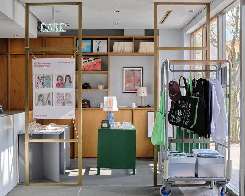 CASE Q&A CONVENIENCE YOUNG