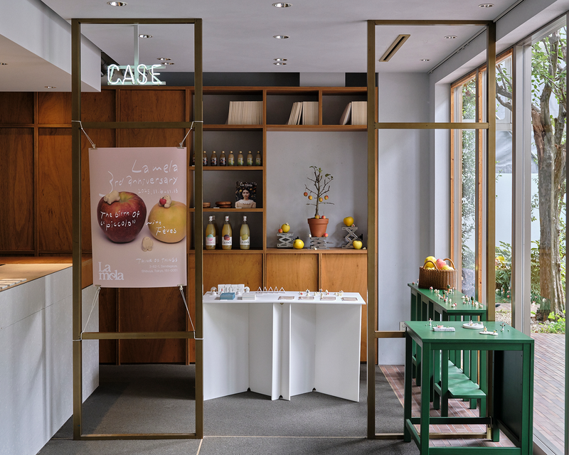 CASE Q&A La mela, Fèves