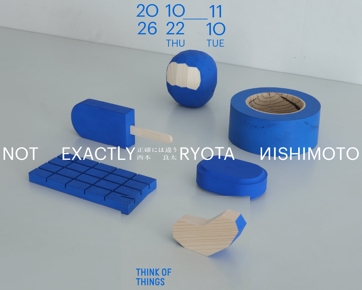 東京を拠点に活動する木工作家、西本良太によるPOPUP「NOT EXACTLY