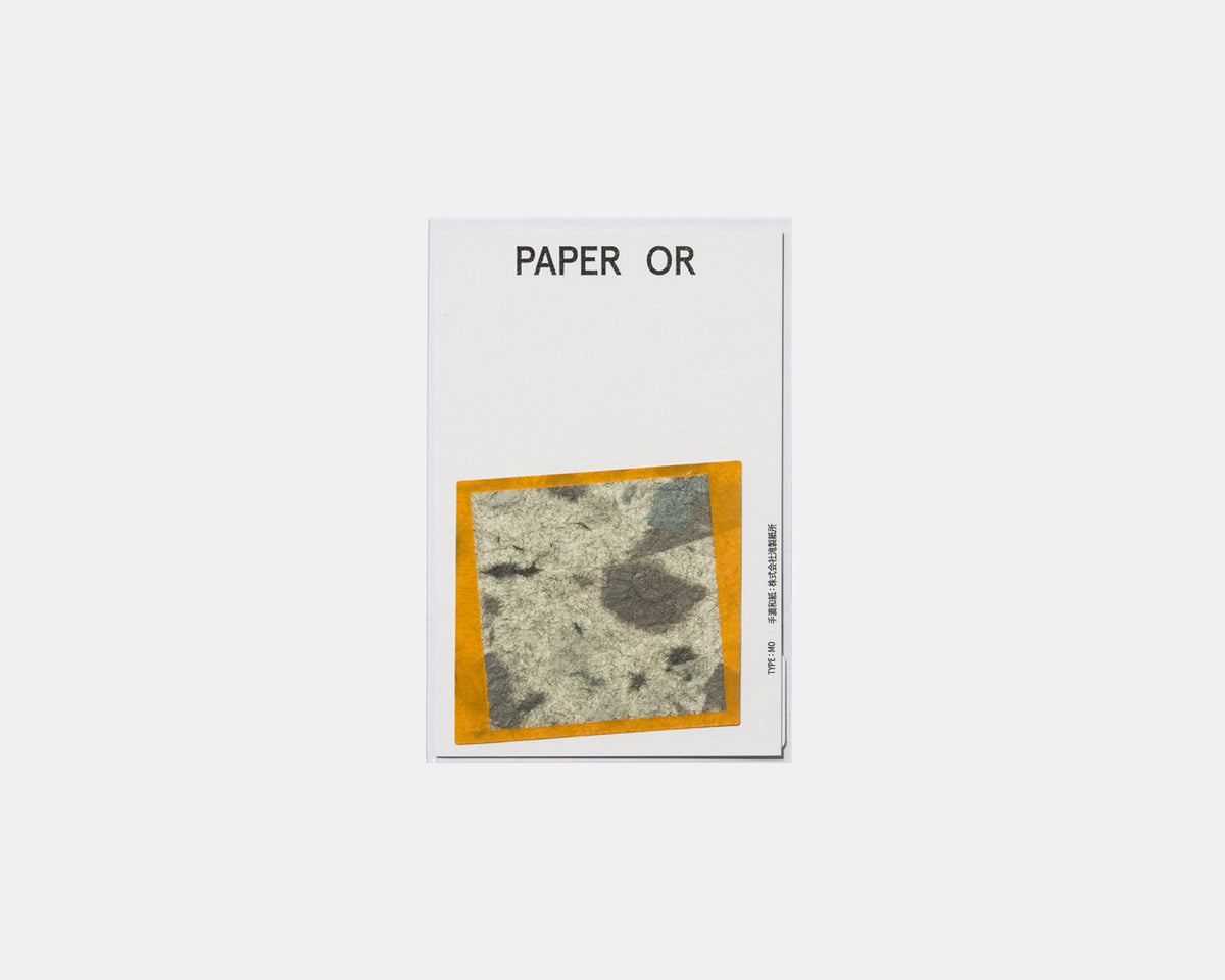 PAPER OR ステッカー MO（グレーミックス）