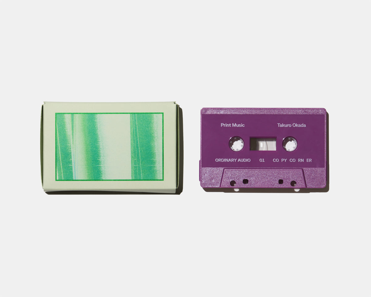 Life on Repeat by IN THE BLUE SHIRT (コピー) (9166713946277)