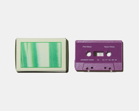 Life on Repeat by IN THE BLUE SHIRT (コピー) (9166713946277)