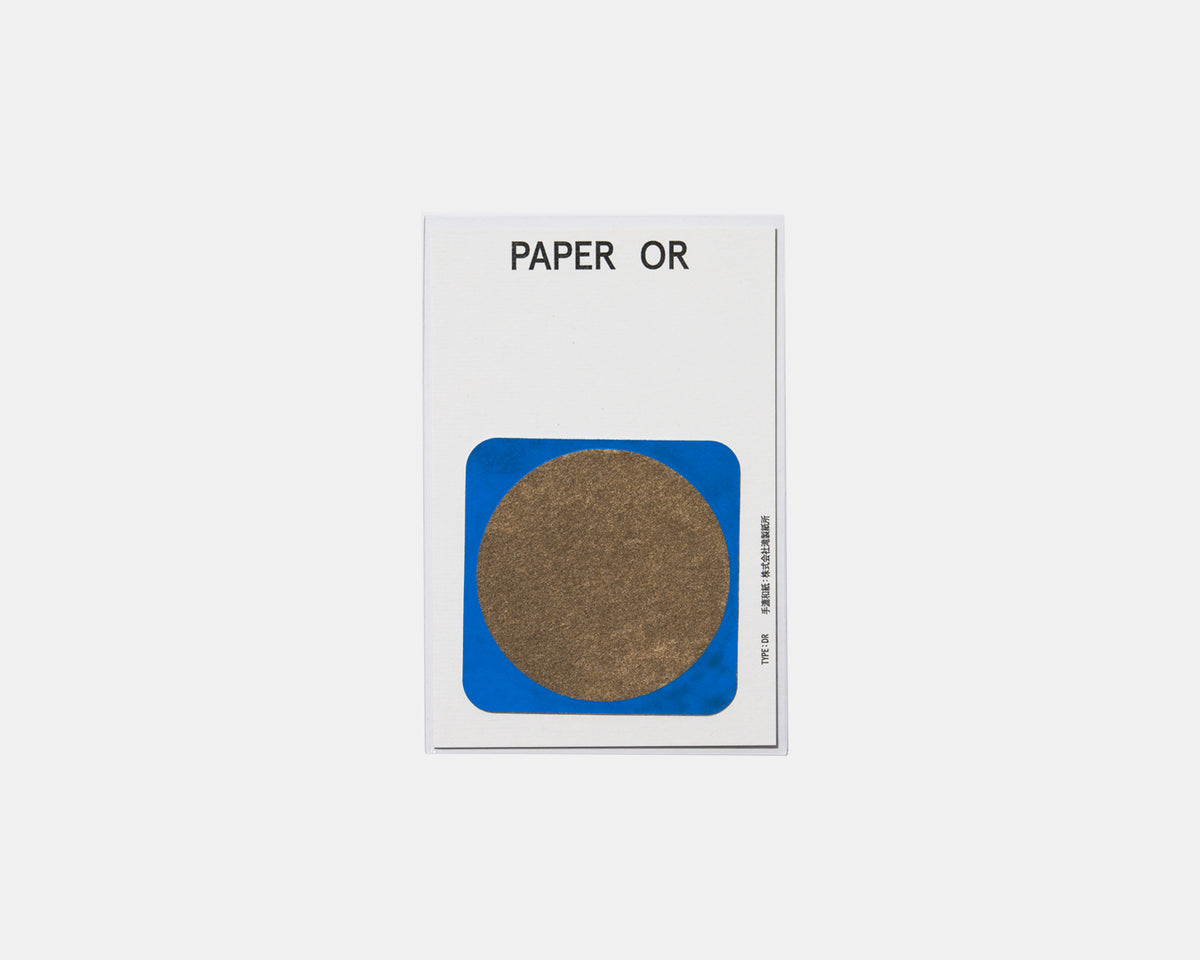 PAPER OR  ステッカー DR（ブラウン）