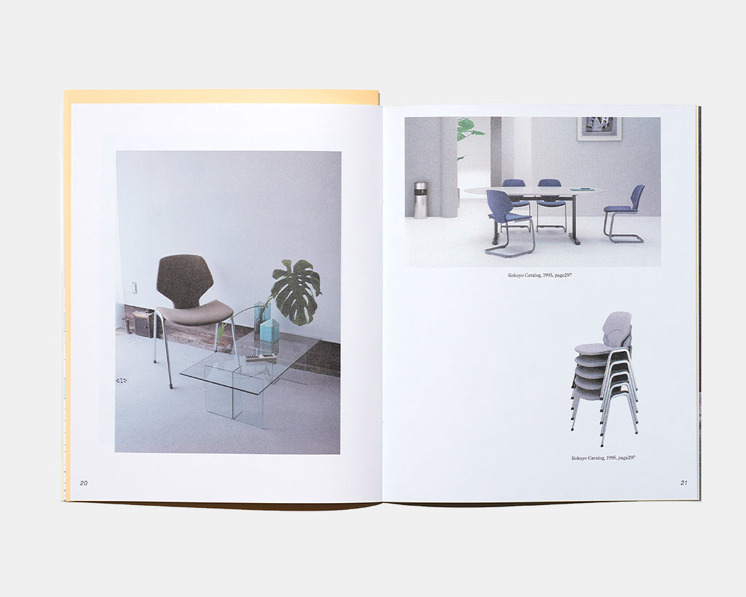 「KOKUYO Old Things, New Things 1979 – 1996」 (8532002570405) (8834705817765)