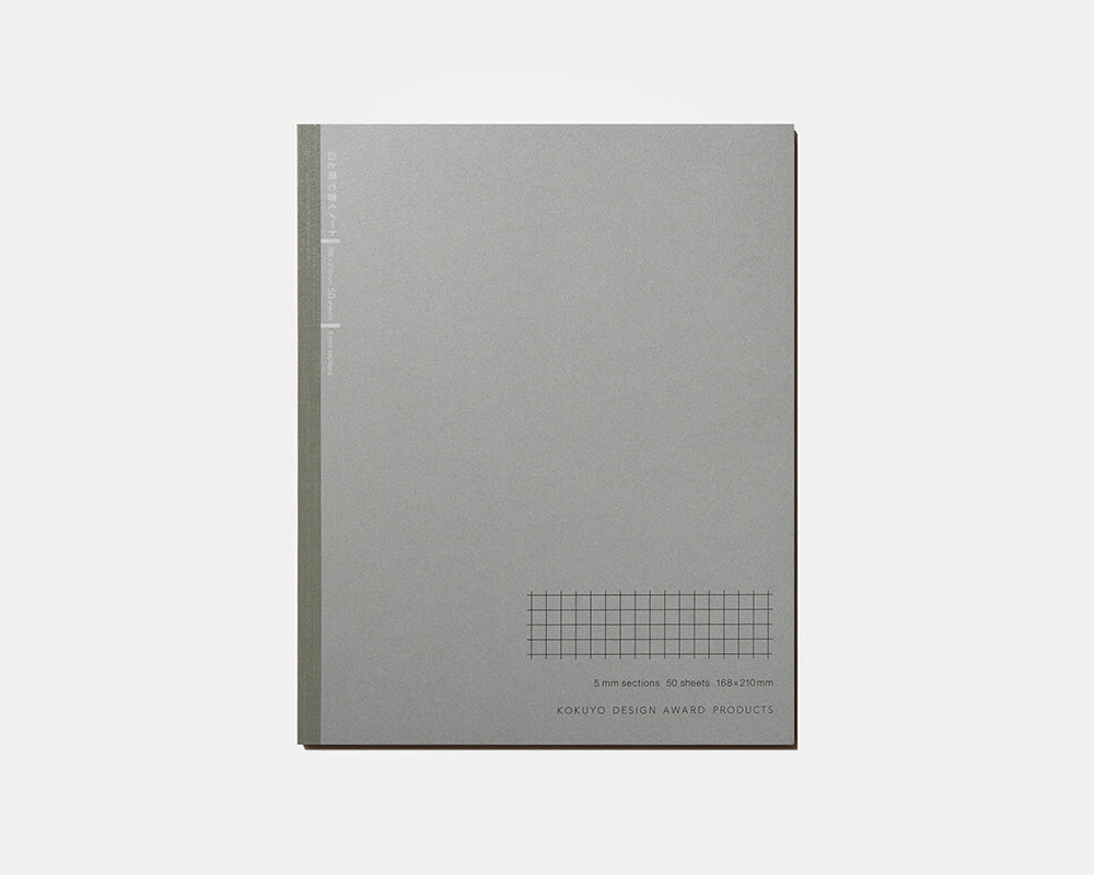 NOTEBOOK FOR BLACK AND WHITE WRITING (5607662682277)