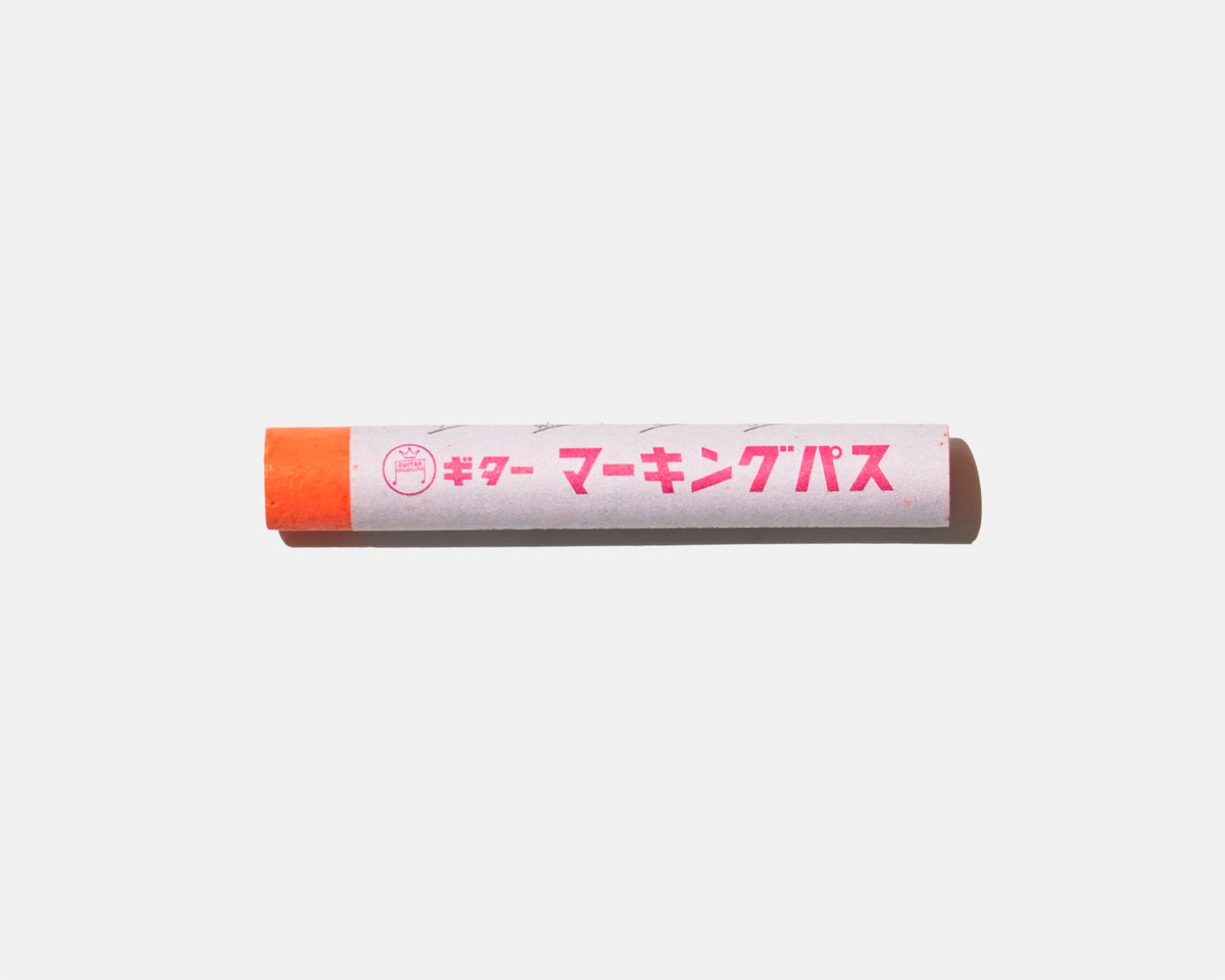 マーキングパス (9124591796389)