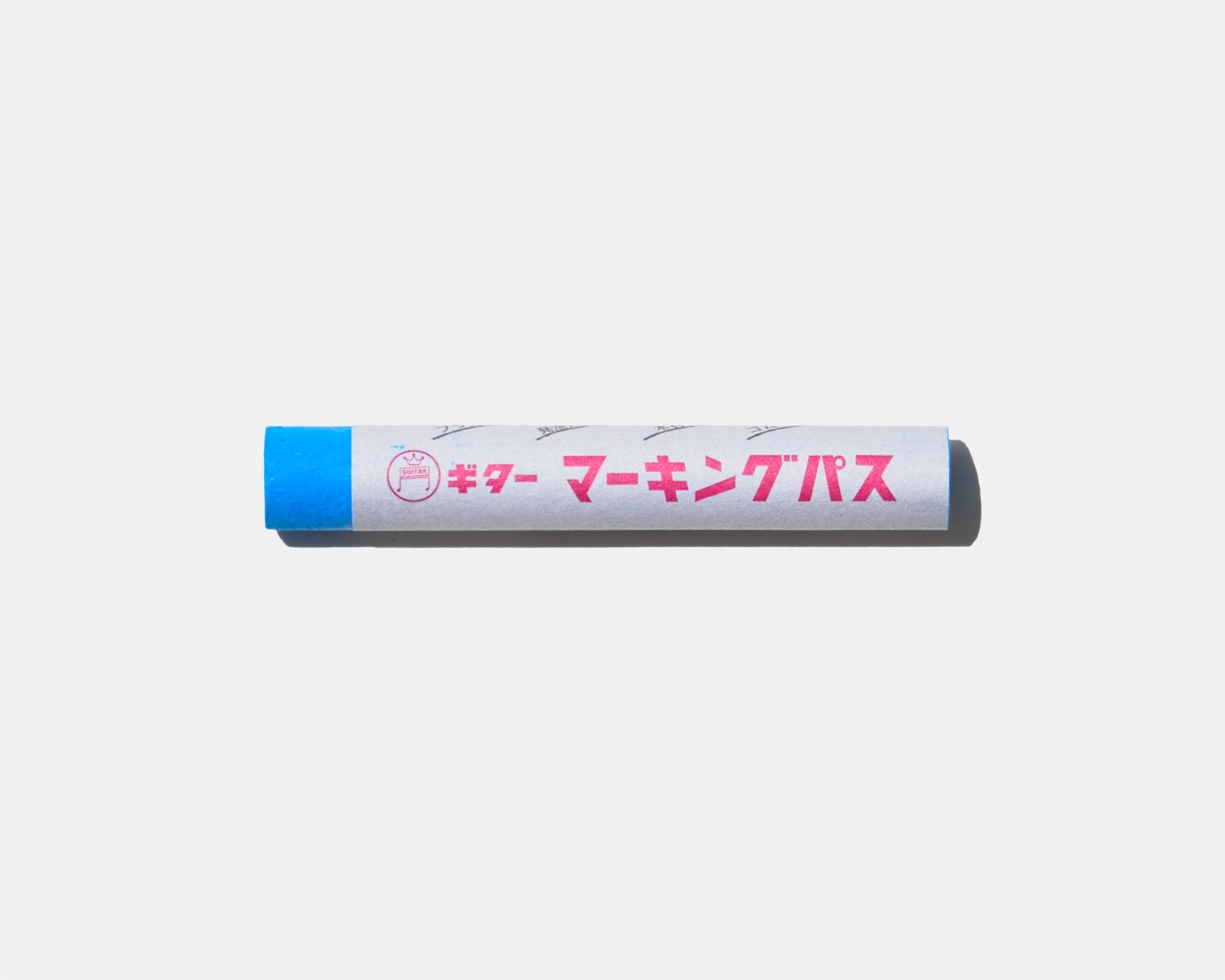 マーキングパス (9124591796389)
