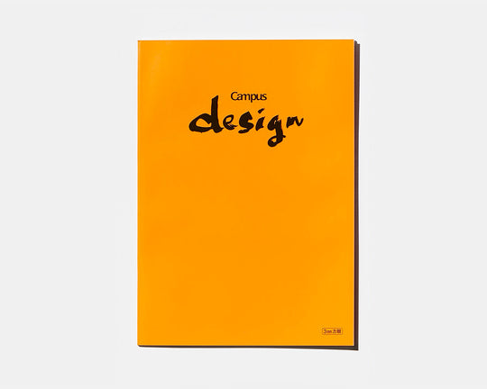 DESIGN NOTEBOOK (5563839152293)