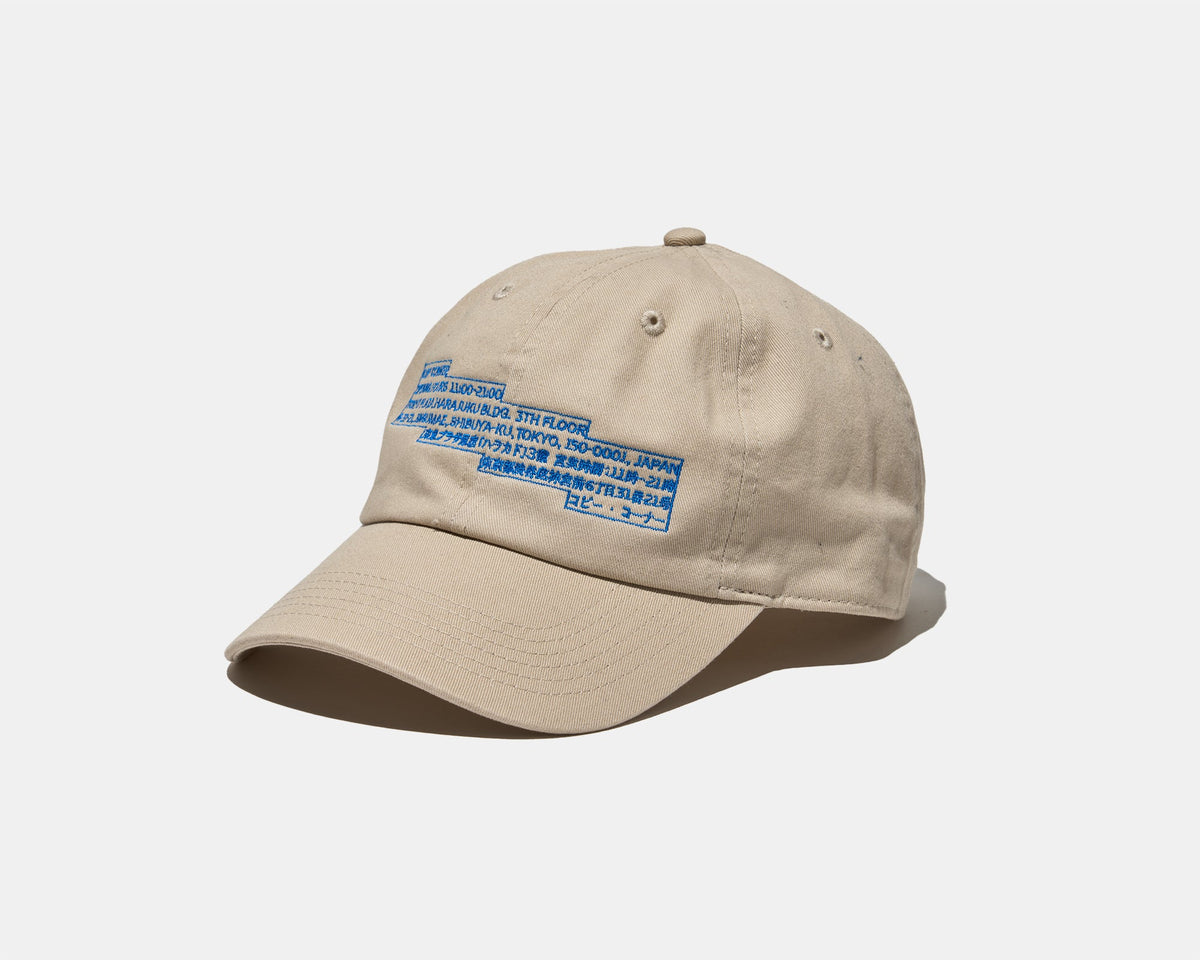 COPY CORNER ORIGINAL CAP (9124599234725)