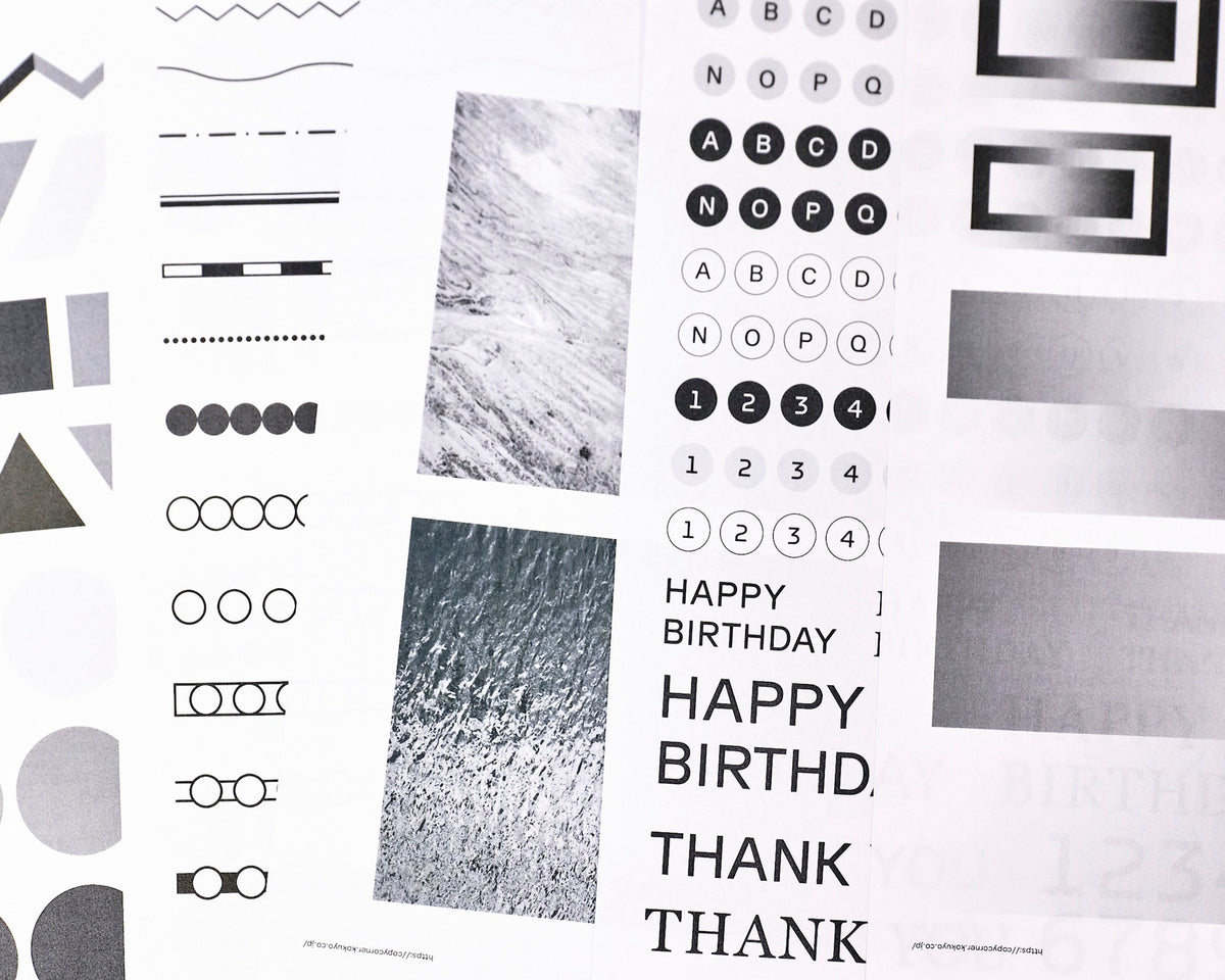 COPY CORNER WORKSHOP ＜POST CARD 2月・3月開催＞＊ リソグラフ ワークショップ ポストカード制作