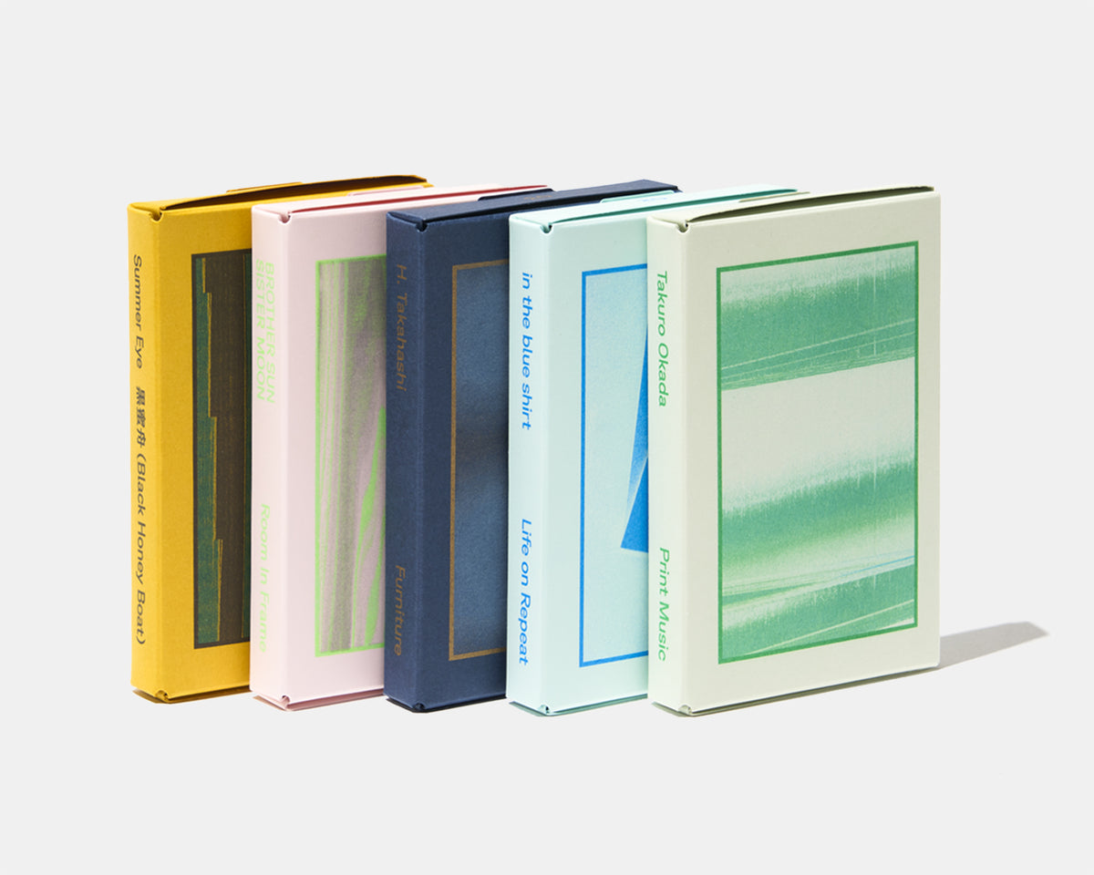 Life on Repeat by IN THE BLUE SHIRT (コピー) (9166713946277)