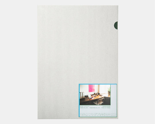 PAPIER BOARD A3 SET (6779223343269)