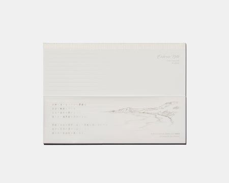 EMBRACE NOTE (8987229520037)