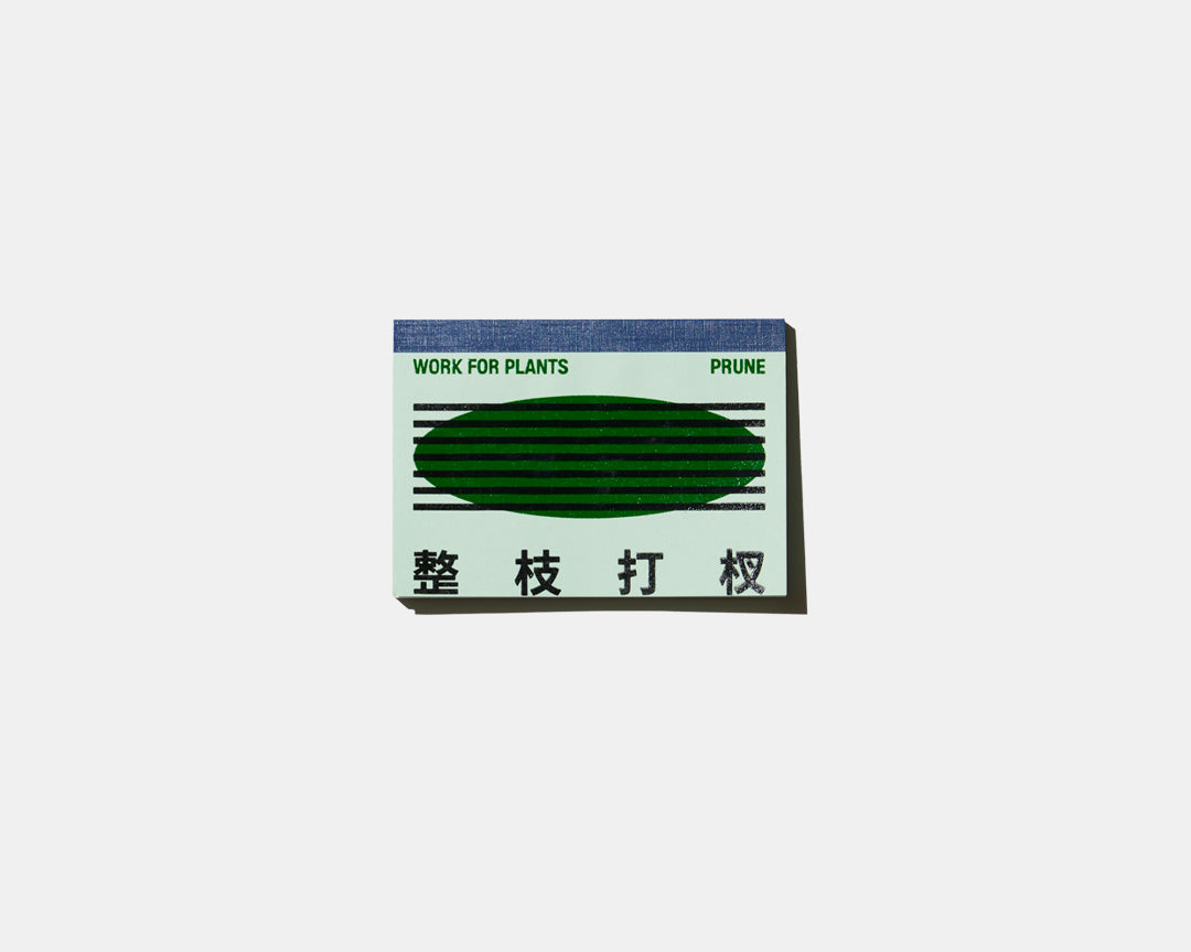 THINK OF GREEN  EX-RECEIPT BOOK S (8693326971045)