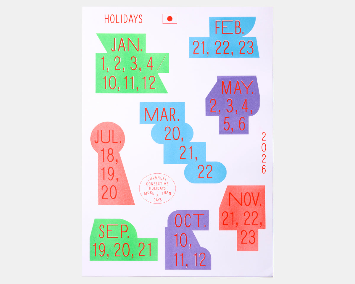 HOLIDAYS by ARATA KUBOTA