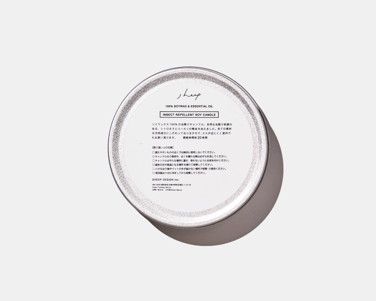 INSECTICIDE SOY CANDLE