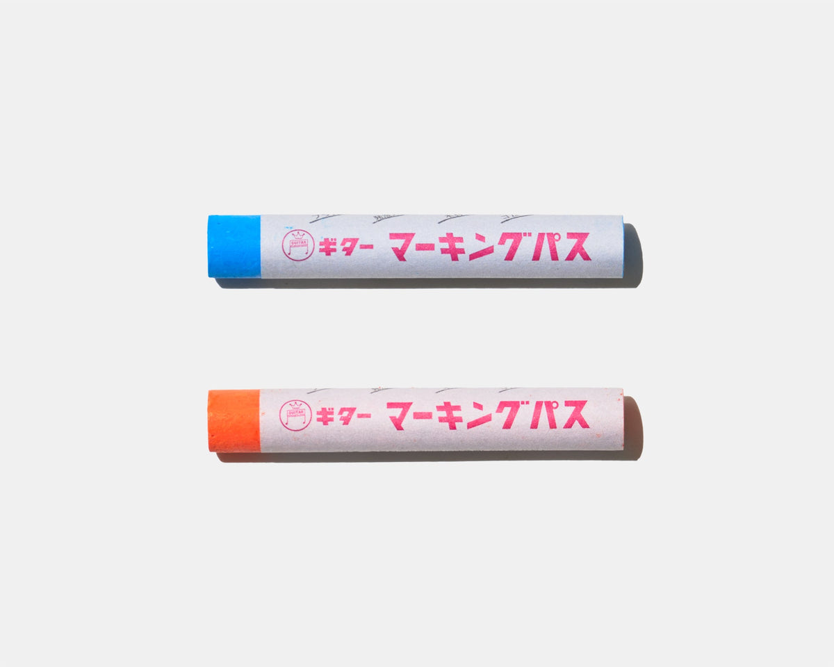 マーキングパス (9124591796389)