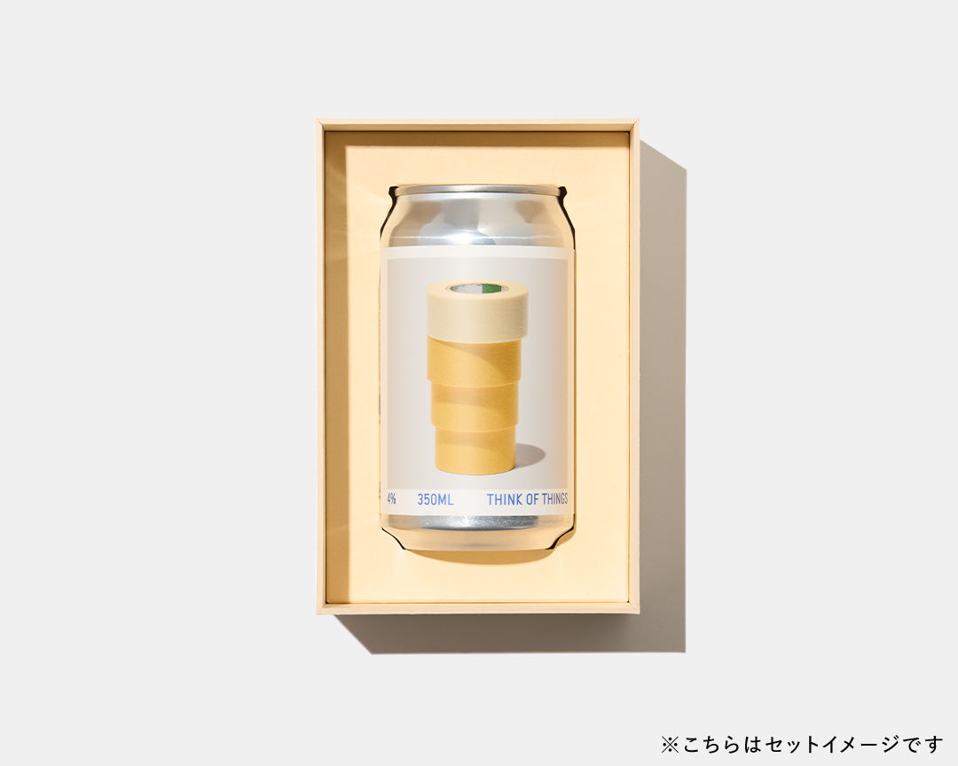 HO-CAN (8834705817765)