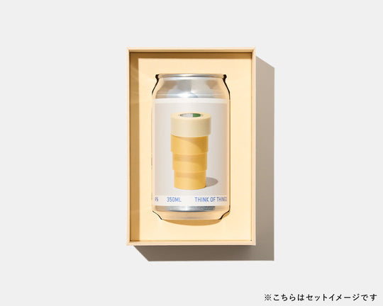 HO-CAN (8834705817765)