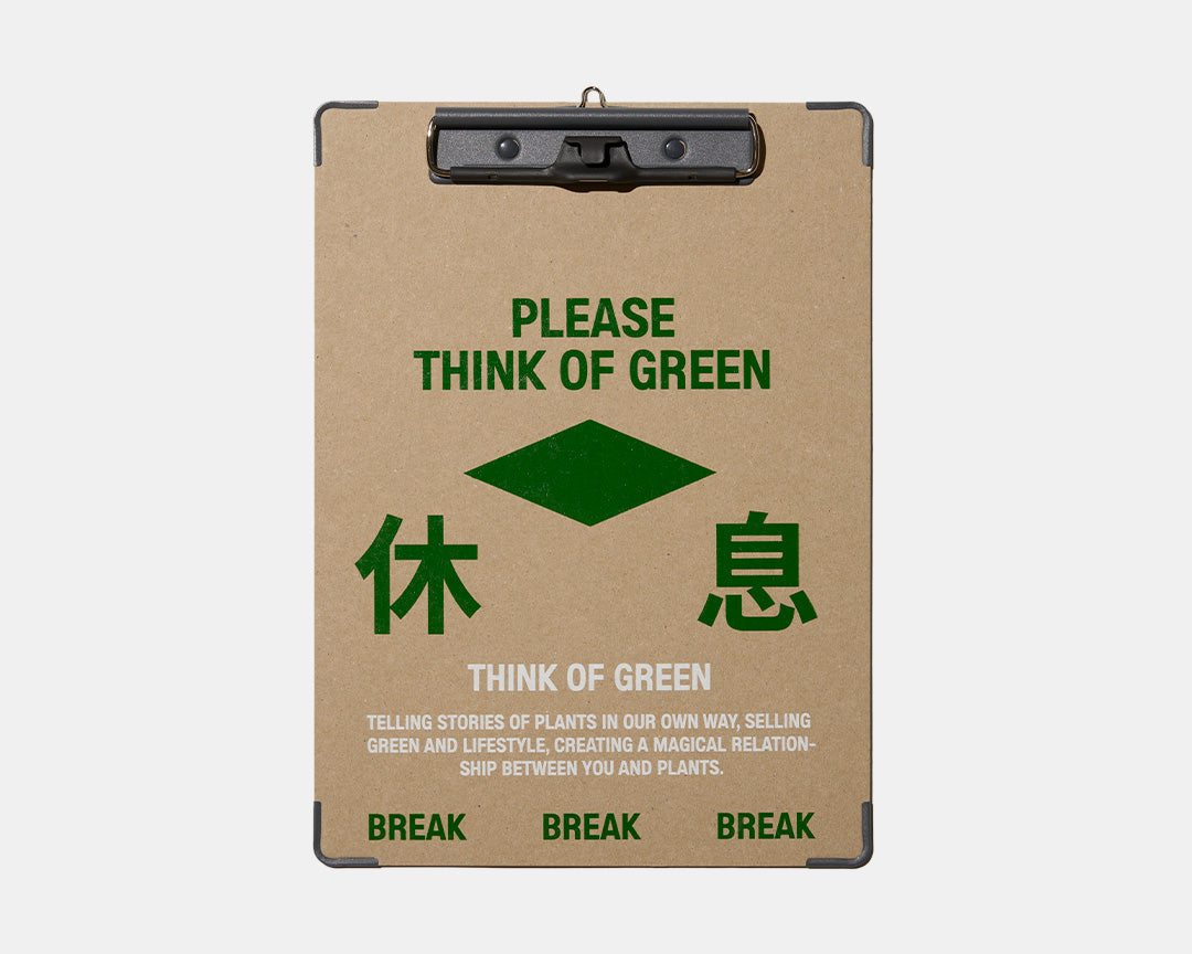 THINK OF GREEN  EX-CLIP BOARD 休息 (8693327233189)