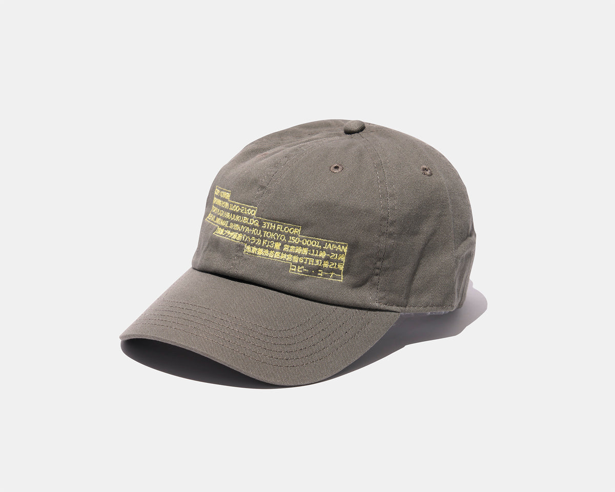 COPY CORNER CAP