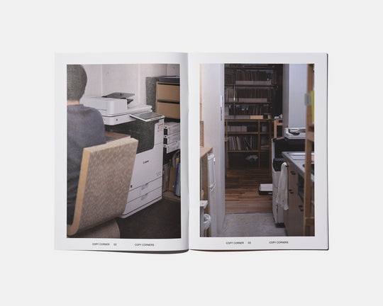COPY CORNERS TABF (9124601233573)
