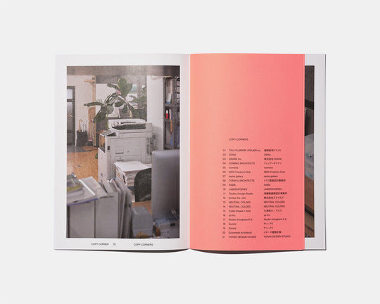 COPY CORNERS TABF (9124601233573)