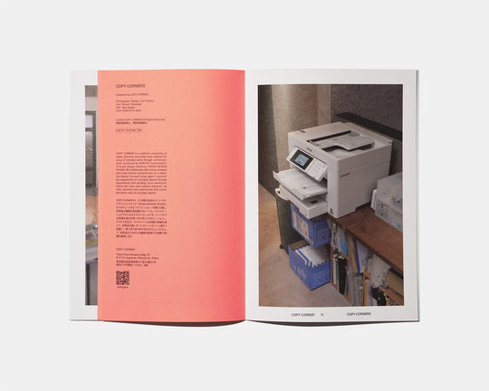COPY CORNERS TABF (9124601233573)