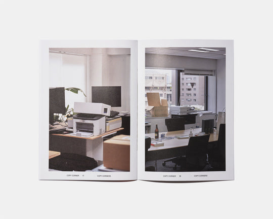 COPY CORNERS TABF (9124601233573)
