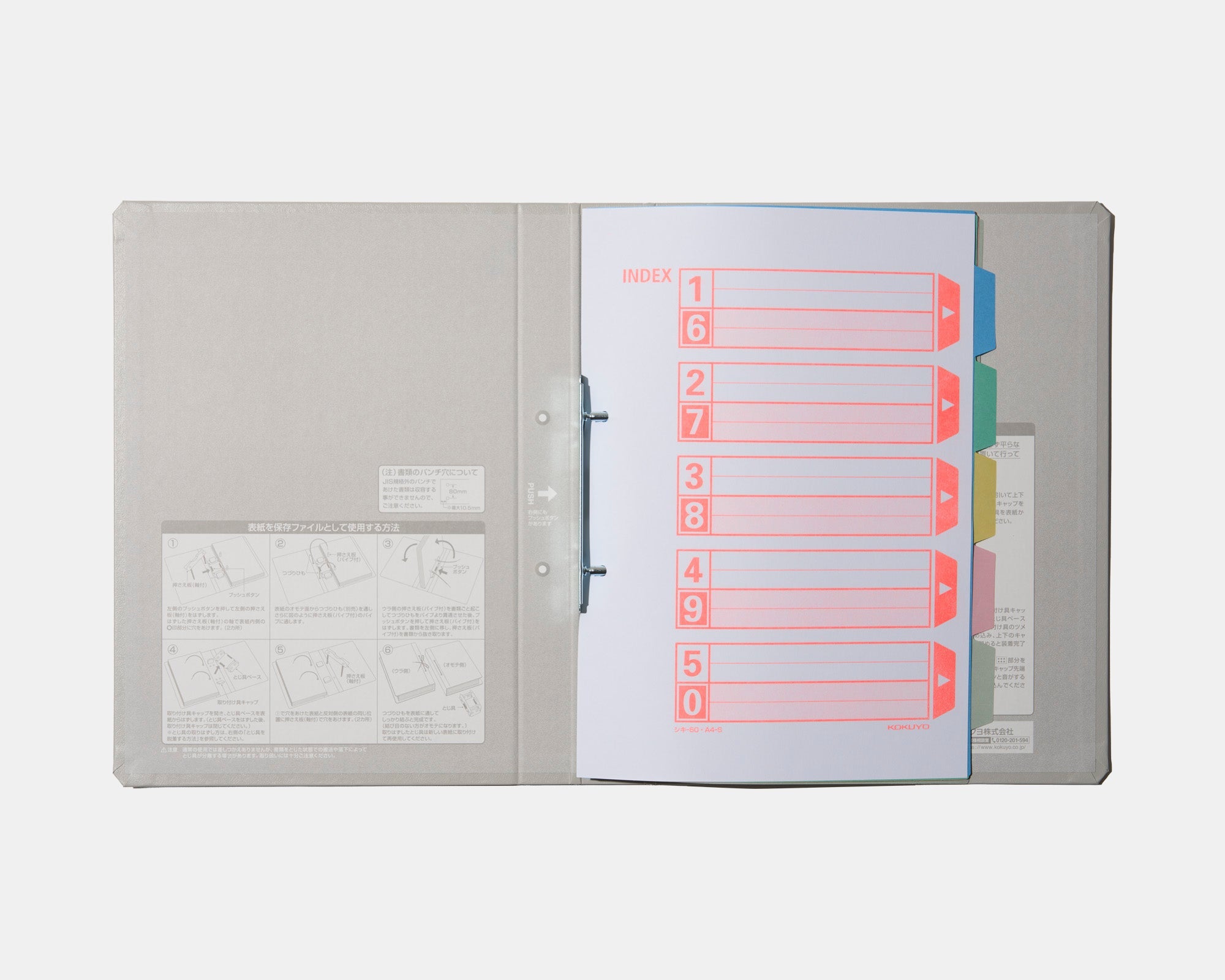 COPY CORNER ORIGINAL チューブファイル A4縦 | THINK OF THINGS