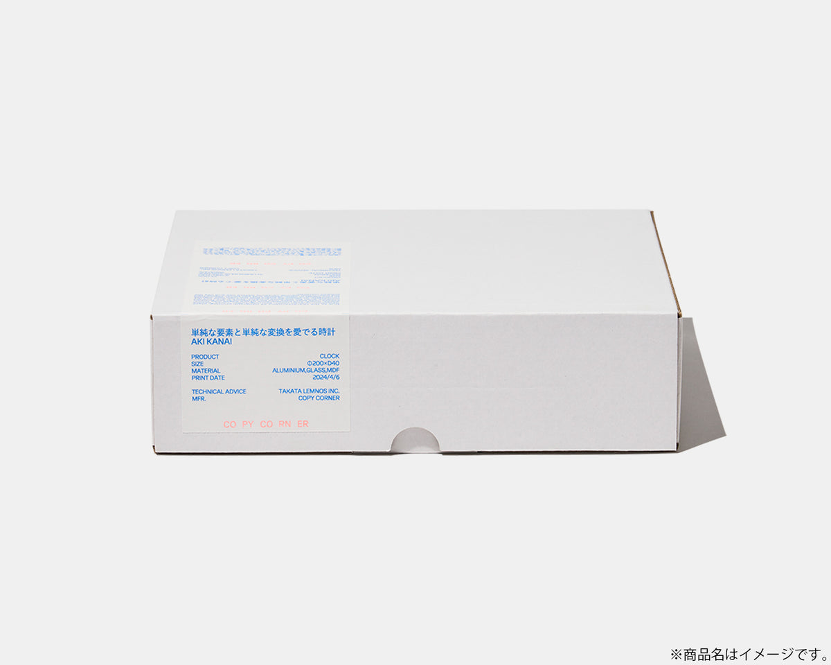 TRACK by LEO ARIMOTO