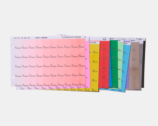 COPY CORNER RISO COLOR CHIPS ＊COPY CORNER RISO COLOR CHIPS _誤差拡散 / チューブファイル付き