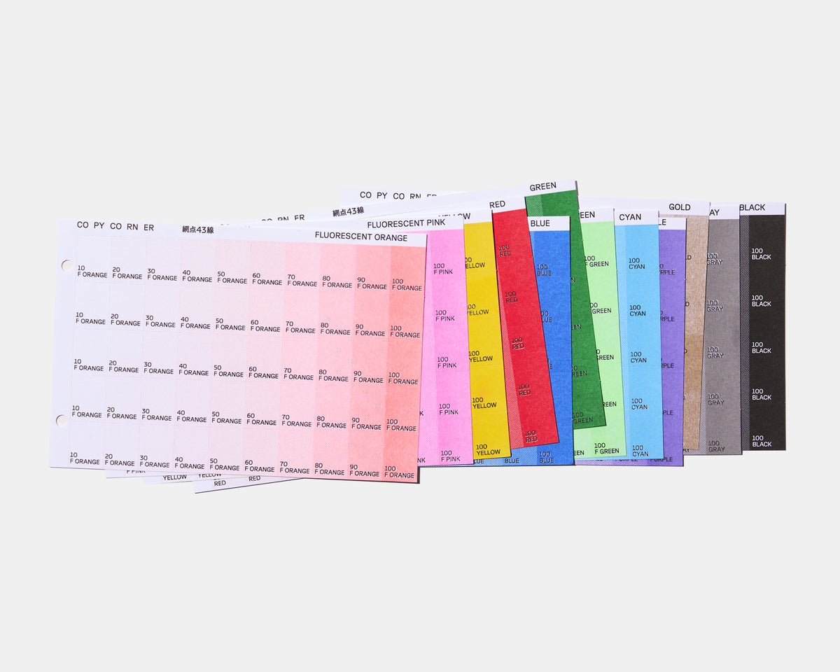 COPY CORNER RISO COLOR CHIPS*COPY CORNER RISO COLOR CHIPS_網点 | THINK OF ...