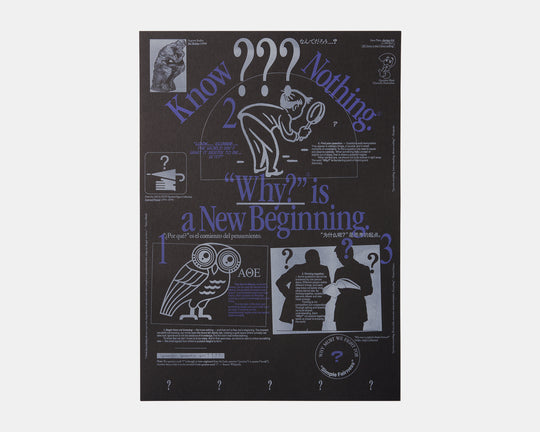 ? 1 by MORIO DEGUCHI