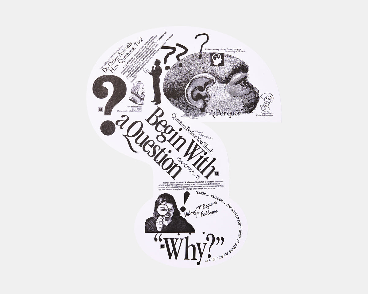 ? 2 by MORIO DEGUCHI