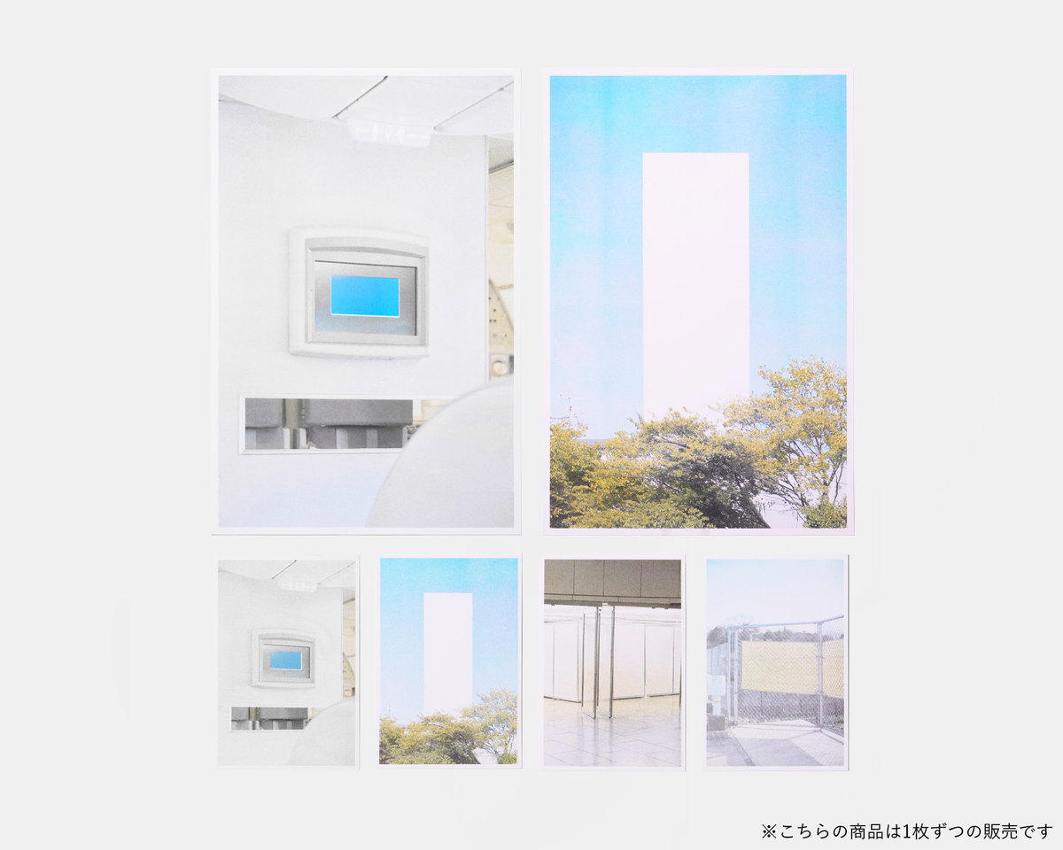 Empty Space 02 Postcard by 有本怜生