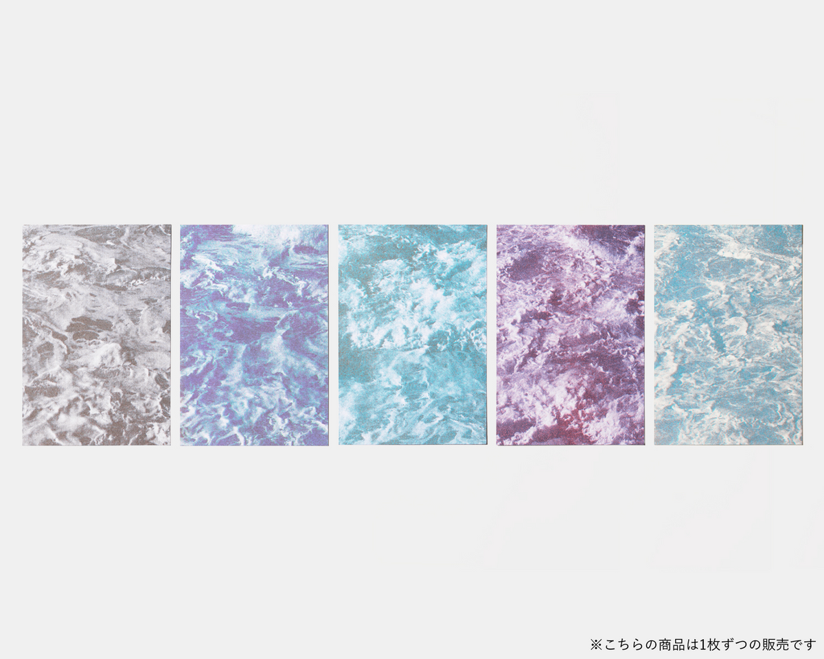 The Waves　#4 by 岡﨑真理子