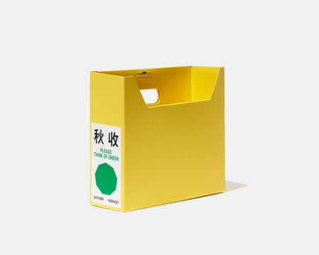 THINK OF GREEN  EX-FILE BOX (8693327855781) (9124587602085)