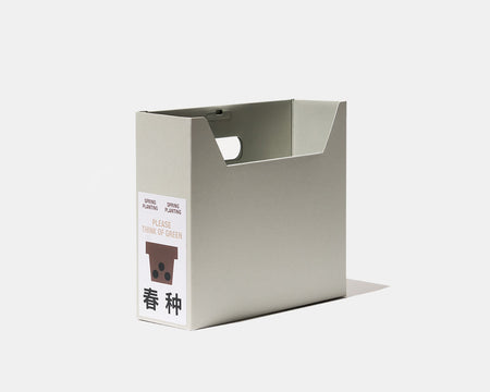 THINK OF GREEN  EX-FILE BOX (8693327855781) (9124607066277)