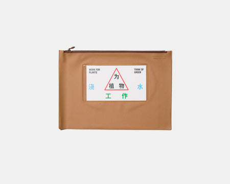 THINK OF GREEN  OFFICE SHUTTLE BAG A4 (8693329952933) (9124607099045)