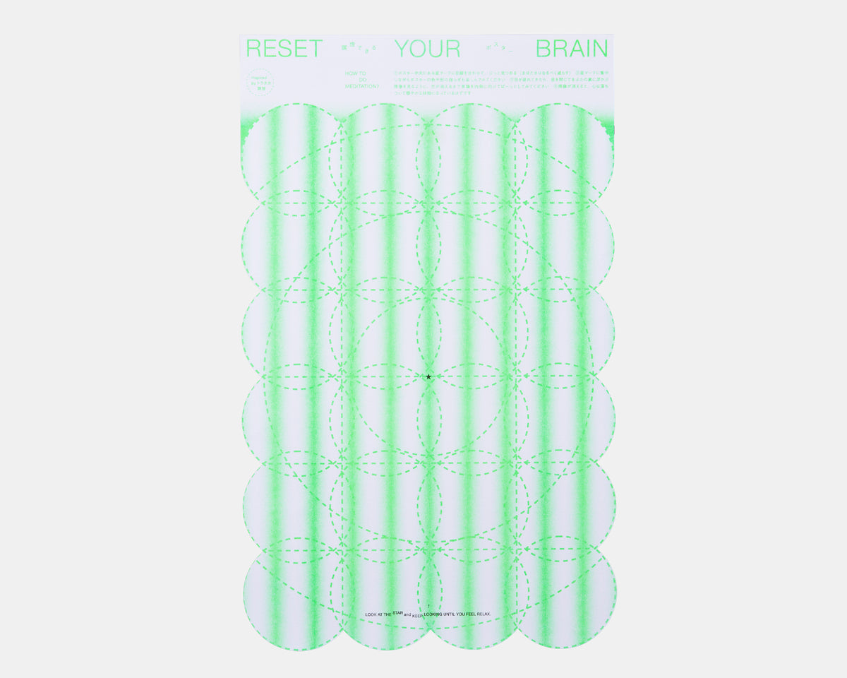 MEDITATION GRAPHIC POSTER by AYANO ITO
