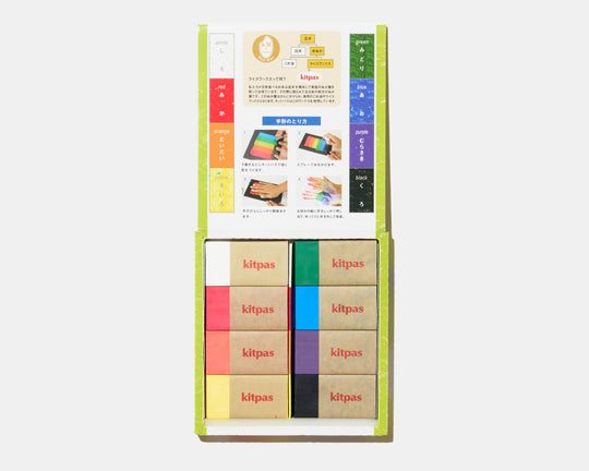 PAPIER BOARD A3 SET＊パピエボード A3セット