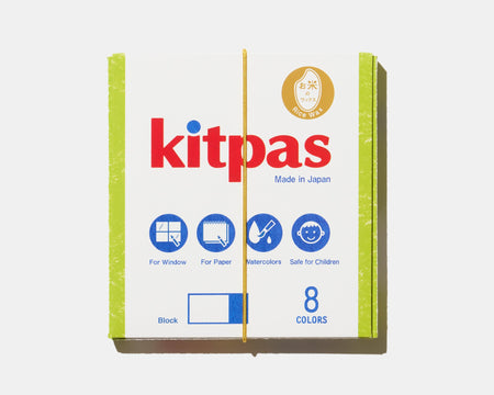 KITPAS BLOCK - キットパスブロック８色 (9124593139877)
